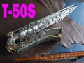 YANAGISAWA　T-50S　テナーサックス　美品　全タンポ交換済