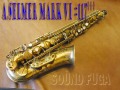 A.SELMER MARK VI　11万番台　希少High-F#キー付　オリジナルラッカー93％　アルトサックス　良品