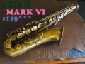 A.SELMER　MARK　VI　テナーサックス　アンラッカー　11万番台