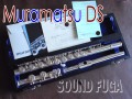 MURAMATSU DS 6万番　総銀　フルート　良品
