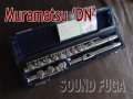 MURAMATSU DN　53千番　総銀　フルート　良品