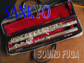 SANKYO　PRIMA ALTO FLUTE　LIP SILVER　委託品