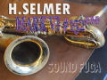 H.SELMER MARK6 15万番台　Low-A付　バリトン　オリジナルラッカー