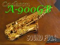 CADESON A-900GB アルトサックス