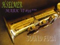 H.SELMER MARK VI 　ソプラノ　95千番台　希少5桁ソプラノ