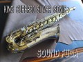 KING SUPER 20 SILVER SONIC ゴールドインナー　テナーサックス