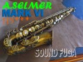 A.SELMER MARK VIアルト 11万番台　オリジナルラッカー60％