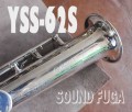 YAMAHA　YSS-62S　希少銀メッキ　11千番台　ソプラノサックス　美品