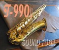 YANAGISAWA T-990μ　テナーサックス