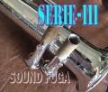 H.SELMER SERIE-III SP　彫刻付　銀メッキ　50万番台　希少 セリエ３　ソプラノサックス 美品