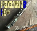 H.SELMER MARK6 28万番台　銀メッキ　ソプラノ　