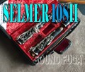 H.SELMER 10SーII  Bbクラリネット  良品