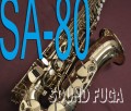 H.SELMER SA-80シリーズ１　初期31万番  彫刻無し  アルトサックス　極上美品