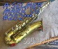 A.SELMER MARK VII 彫刻付　25万番台　オリジナルラッカー　テナーサックス