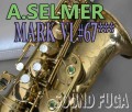 ★商談中★ A.SELMER MARK VI 　希少67千番　アルトサックス　希少 委託品