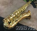 YANAGISAWA T-992 TENOR ブロンズ上位モデル　テナーサックス　美品