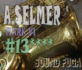 A.SELMER MARK VI 13万番台　オリジナルラッカー99.9％　アルトサックス 極上美品