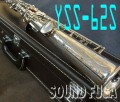 YAMAHA　YSS-62S　希少銀メッキ　13千番台　ソプラノサックス