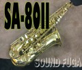 H.SELMER SA-80II 　彫刻付  アルトサックス　美品