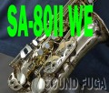 H.SELMER SA-80II　彫刻付　45万番台 　アルトサックス  美品　