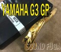 YAＭＡＨＡ　Ｇ３　ＧＰ　ＴＥＮＯＲ　ＮＥＣＫ　テナー用ネック　プロ使用品