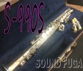 YANAGISAWA S-99S　希少　銀メッキ　ソプラノサックス