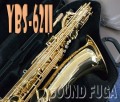 YAMAHA　YBS-62II　バリトンサックス 選定品 極上　BAM　HIGHTECHフライトケース