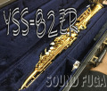 YAMAHA  YSS-82ZR SOPRANO ソプラノサックス　美品
