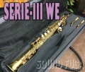 H.SELMER SERIE-III 彫刻付　初期セリエ３　SOPRANO ソプラノサックス　美品