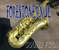 Forestone　アンラッカー　ジャズモデル　テナーサックス　委託品