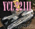 ★スプリングセール★YAMAHA YCL-221II BassClarinet バスクラリネット　新同品