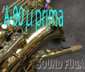 YANAGISAWA A-90（900）μ　Prima ALTO 　アルトサックス　美品