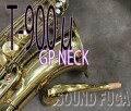 YANAGISAWA T-900μ　GP Neck　テナーサックス　美品