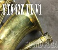 YAMAHA YTS-82ZUL　V1ネック 現行モデル テナーサックス　本革フライトケース
