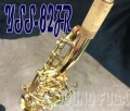 YAMAHA  YSS-82ZR SOPRANO ソプラノサックス