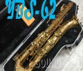 YAMAHA YBS-62　バリトンサックス