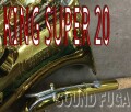 KING SUPER20 65万番　オリジナルラッカー　アルトサックス 委託品