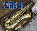 商談中 H.SELMER SERIE-III　彫刻付　71万番台　テナーサックス　美品