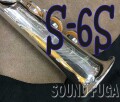 YANAGISAWA S-6S 希少銀メッキ　ソプラノサックス　良品
