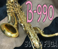 YANAGISAWA　B-990 GPネック　Low-Aバリトンサックス　ワンオーナー　良品