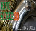 ★決算セール★　KING SUPER 20 TENOR　希少シルバーソニック　42万番 　テナーサックス