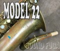 SELMER Model22 ３千番台　アルトサックス　希少