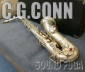 C.G.CONN　C melo　SATIN SP  サックス　ベルインナーゴールド   委託品