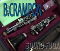 B.CRAMPON RC Eb CLARINET Es クラリネット