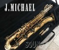J.MICHEAL BAR-2500  GL バリトンサックス