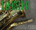 YAMAHA YAS-875EX G1NECK　選定品　カスタムモデル アルトサックス