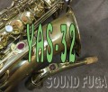 YAMAHA YAS-32　ノーラッカー仕様　 ALTO アルトサックス