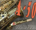 ★歳末感謝セール★　YANAGISAWA　A-50　アルトサックス　美品