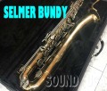 SELMER　BUNDY　Low-Aキー付　BARITONE 　バリトンサックス 調整済