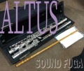 ★プレミアセール★　ALTUS　TS　総銀製　フルート　美品